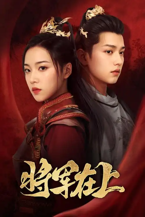 风车漫画资讯 为什么慢节奏作品反而完播率更高