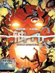 风车漫画综艺 创作营 封面